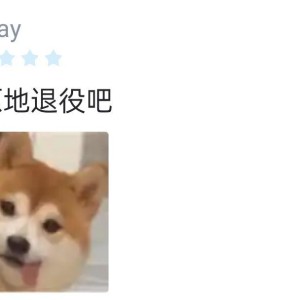 kaiyun-CBA最差球员出炉！拿550万，罚球命中率23.1%，球迷：快退役吧