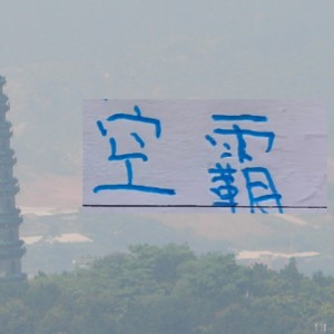 开云-1米95 ！90公斤！ 申花真正空霸来了！比马莱莱重 比蒋圣龙高